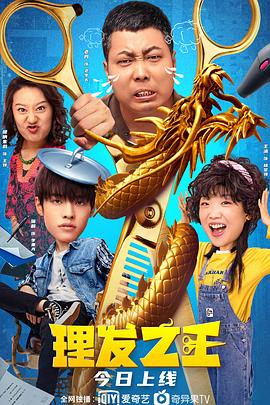 国产树林野战在线播放