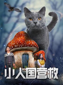 欧美一区二区在线免费播放