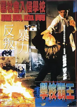 欧美福利电影在线