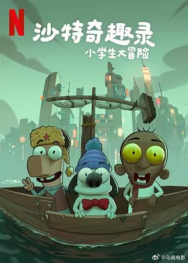 福利一区在线观看