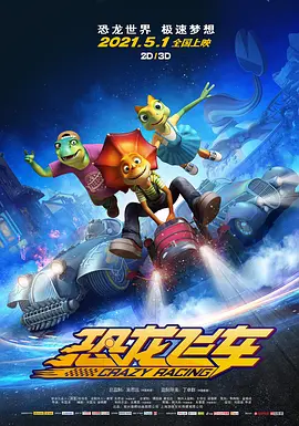 欧美成亚洲
