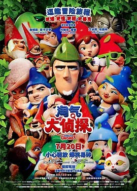 冢田诗织