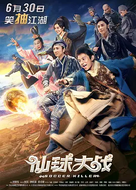 中文字幕99页