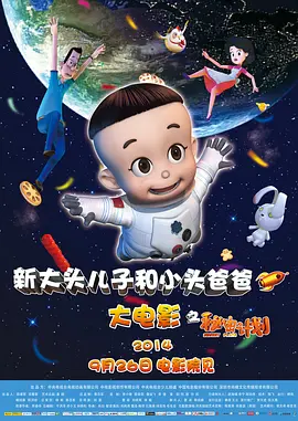 糖心传媒