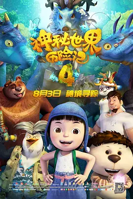 秋霞影院一区