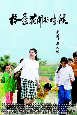 亚洲在线中文
