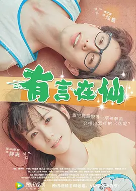 日韩国产欧美在线观看一区二区