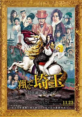 五月婷婷深爱五月