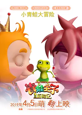 另类图片av