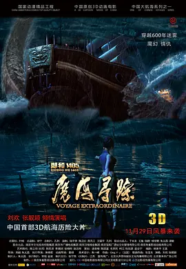 男同www.网站