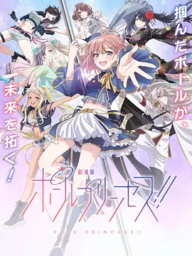用力挺进她的花苞啊太深漫画