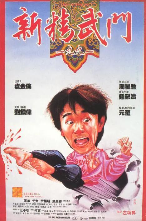亚洲精选在线