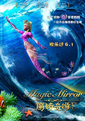三级aa视频在线观看