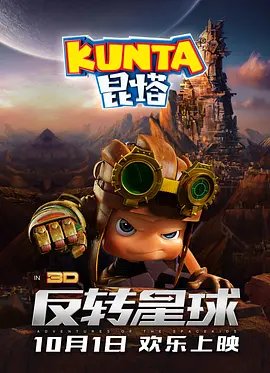 久久精品视频一区二区三区