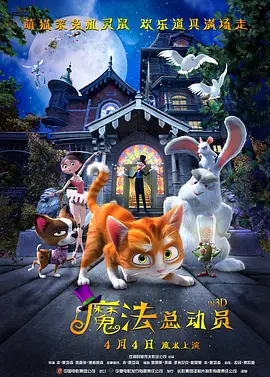 三级寡妇偷汉2