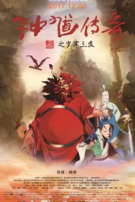 宅男网址