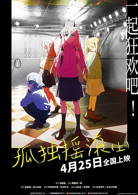 国产精品久久久久一区二区
