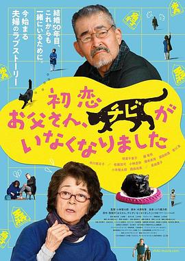 日日噜噜夜夜狠狠久久丁香七