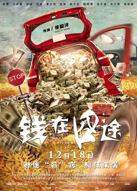 久久精品男人的天堂
