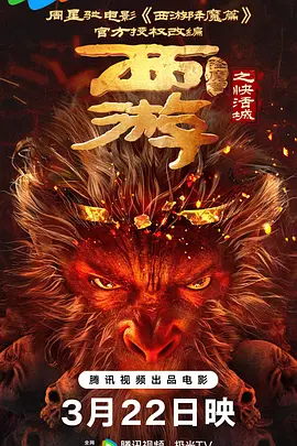 精品视频中文字幕