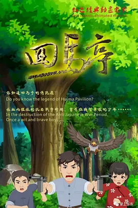五月婷婷精品