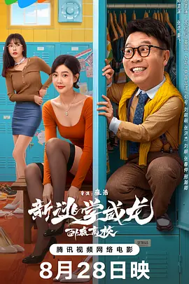 久久tv