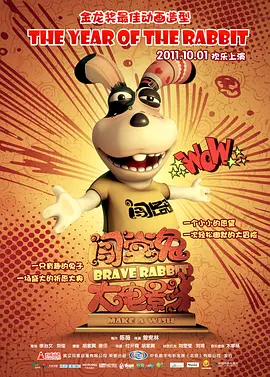97久久国产一区二区三区四区