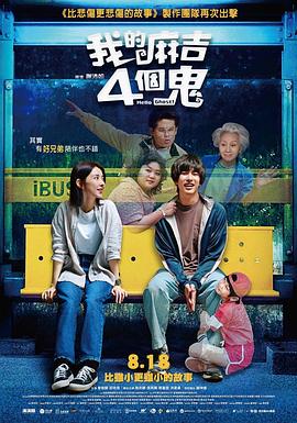 91福利电影福利在线观看