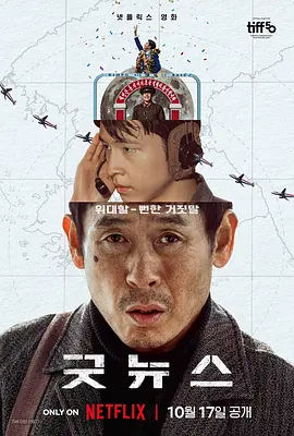 超碰人人网