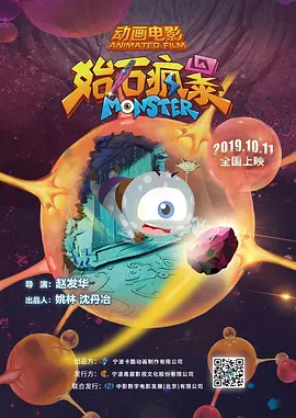 一个世界与美梦