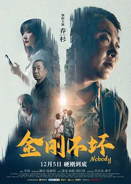 日韩一二区