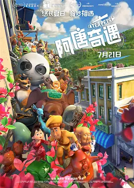 午夜aaaaaaaaa视频在线