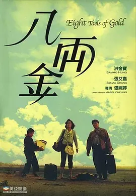 久草在线电影网