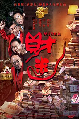 狠狠干在线观看