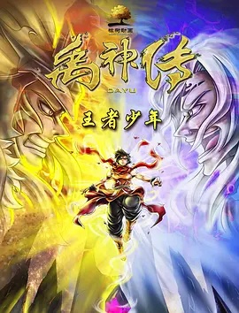 精品国产欧美精品v