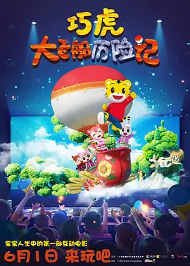 99国精产品一二二线