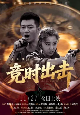 青青成人福利国产在线视频