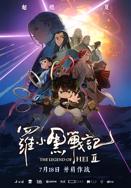 青播