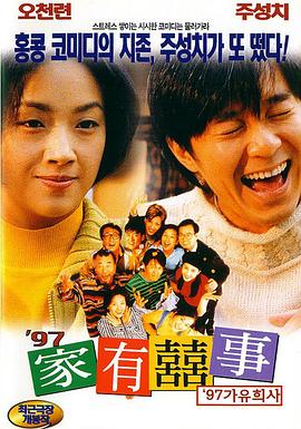 亚洲欧美精品suv