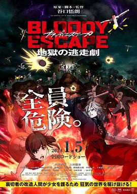 中文字幕第二页在线