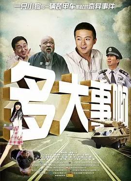 国产成人综合95精品视频免费