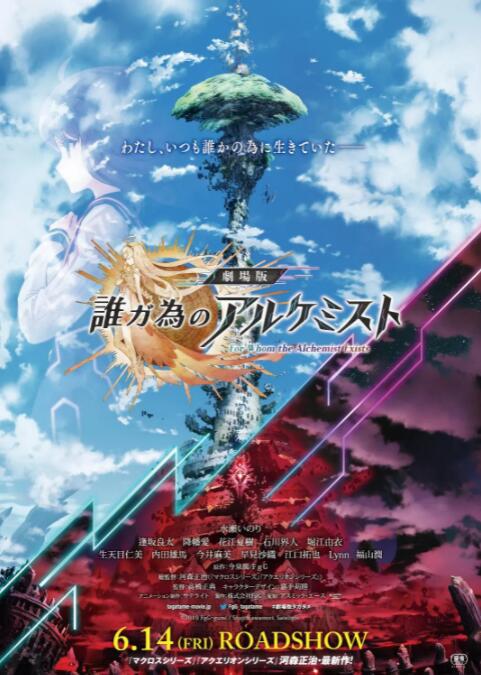 精品日韩欧美一区二区三区在线播放