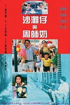 欧美日韩亚洲综合在线一区二区