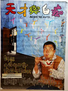 传媒电影在线观看