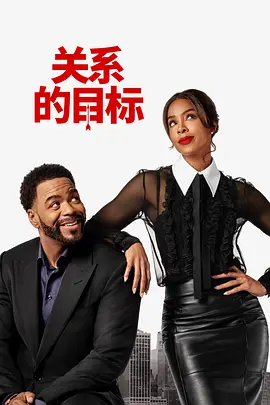 国产美女白嫩嫩在线观看