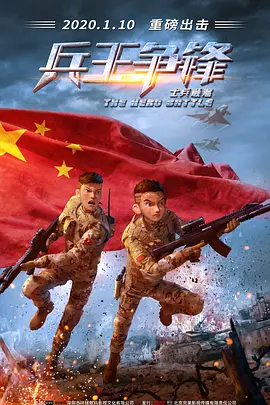 亚洲欧美日韩高清在线电影