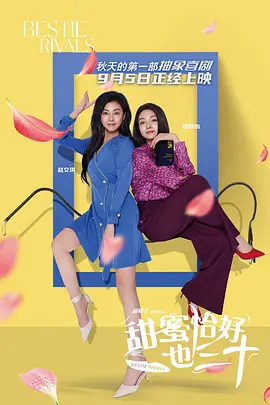 赛罗免费观看中文版