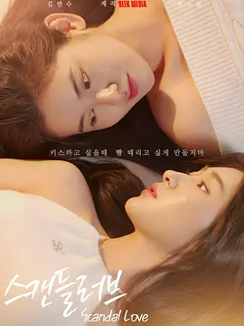 麻豆传媒女星