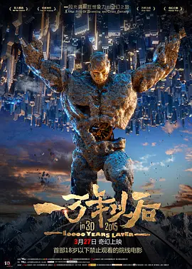 色在线播放