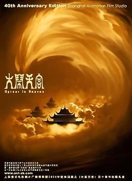 尤物啪啪